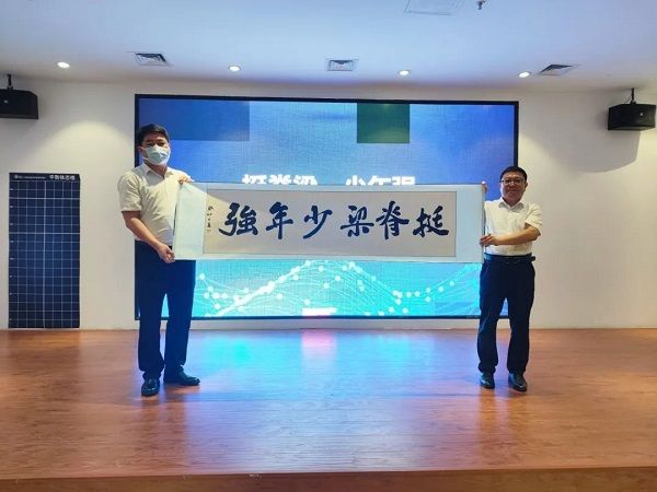 “河北省反射疗法协会脊柱侧弯专业委员会成立大会”在石家庄直乐矫形中医医院顺利召开