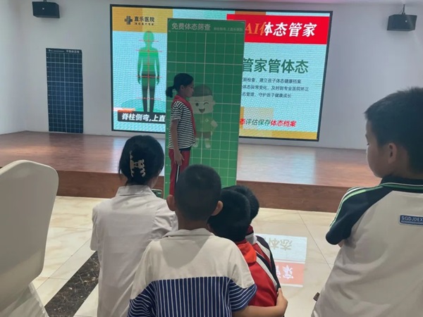 直乐医院中医研学行