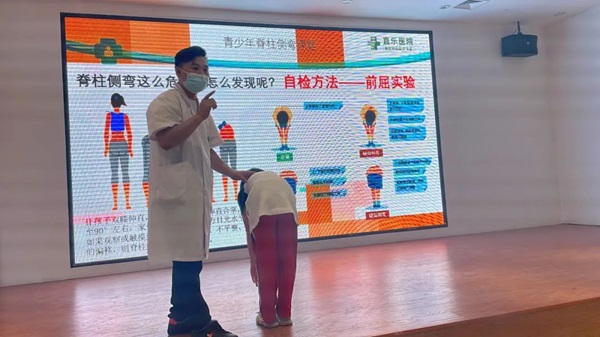 直乐医院中医研学行