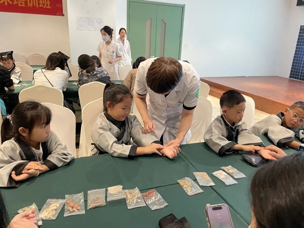 直乐医院中医研学行