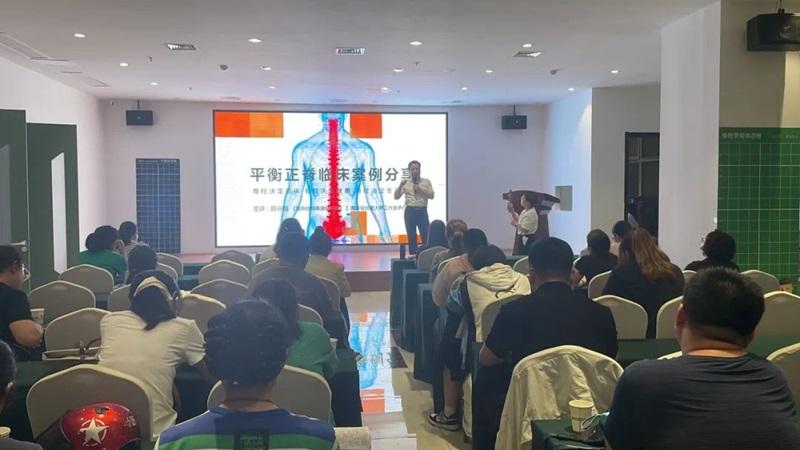 直乐医院&石家庄新华区中医适宜技术培训第9期
