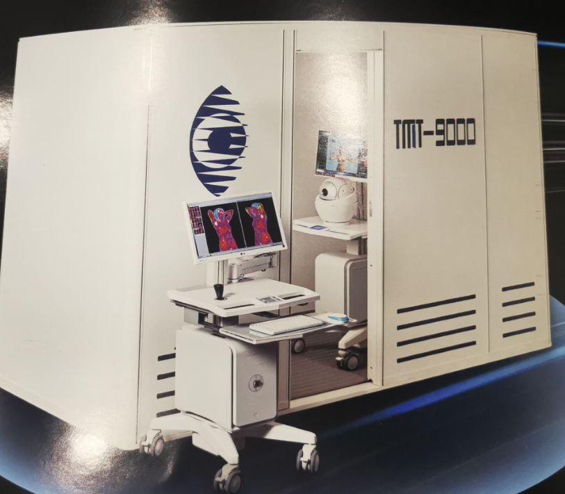 直乐TMT-9000 医用红外热像仪