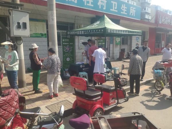 直乐医院义诊高柱站
