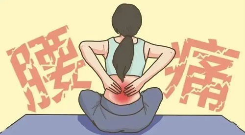 腰痛